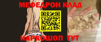 гашик Балашиха