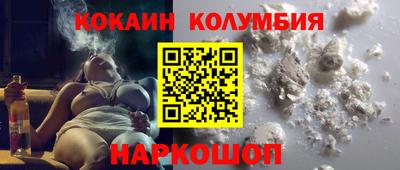 крисы Балаково