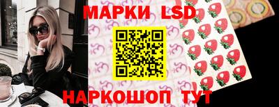 гашик Балашиха