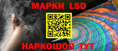 гашик Балашиха
