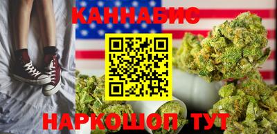 гашик Балашиха