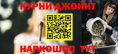 гашик Балашиха