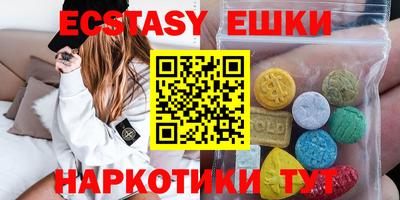 крисы Балаково