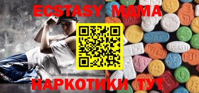 гашик Балашиха
