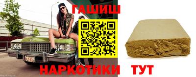 крисы Балаково