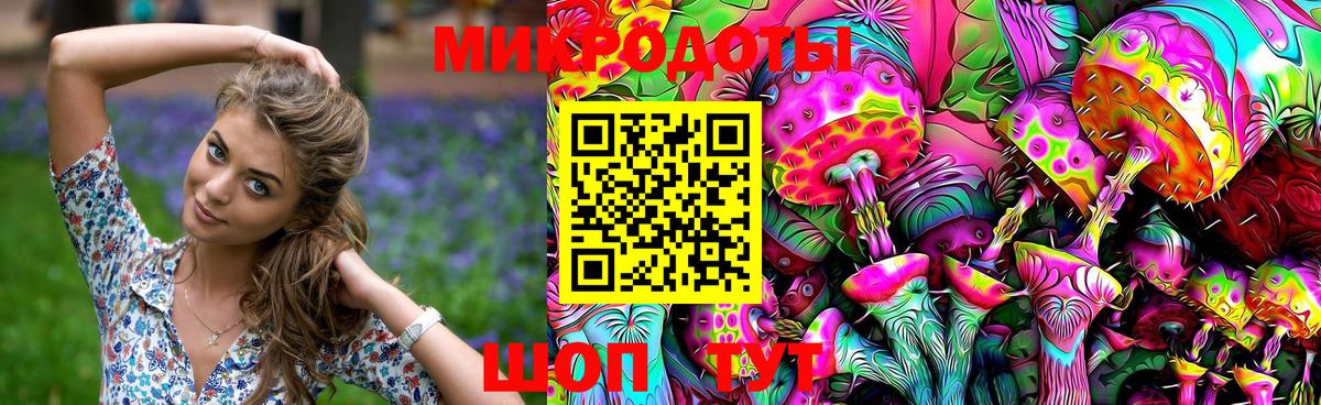 Каннабис  Cocaine  LSD-25  ГАШ  Вход с VPN  Жигулёвск  APVP СК   Мефедрон  